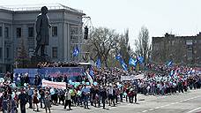 Тендер на ремонт площади им. Куйбышева в Самаре признан несостоявшимся