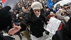 Пикеты в поддержку самарских пенсионеров пройдут на площади Славы