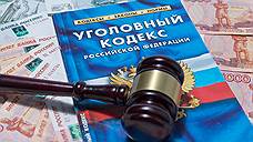 Более 20 тонн нефти планировали похитить злоумышленники в Самарской области