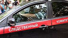 Следователи проводят проверку по факту выпадения из окна полуторалетнего ребенка в Самаре