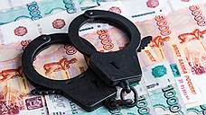Директору оренбургского ООО «ПромЖелПроект», похитившему 80 млн рублей, ужесточили наказание