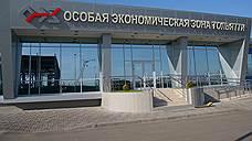 Резиденты ОЭЗ «Тольятти», расположенной в Самарской области, отправили на экспорт 20% продукции
