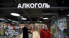 В Самарской области из незаконного оборота изъяли 320 л пива