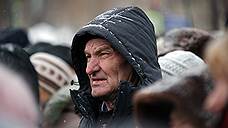В Самарской области до конца года вернут выплаты работающим ветеранам труда с пенсией менее 13,5 тыс. руб.