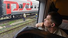 За 10 месяцев 2017 года количество отправленных пассажиров на Куйбышевской железной дороге возросло на 3,5%
