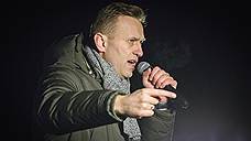 Алексей Навальный объявил, что приедет в Самару
