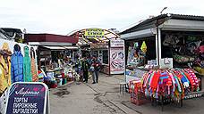 Власти Самары разрешили рынку «Норд» работать до апреля 2023 года
