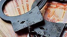 Незаконная банковская деятельность принесла жителям Самары более 25 млн рублей