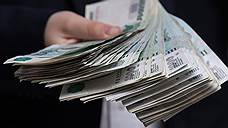 Предприятия Оренбурга задолжали сотрудникам 100 млн рублей