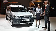 LADA Largus стала победителем рейтинга Residual value-2018 в классе MPV