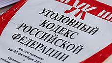 Возбуждено уголовное дело по факту гибели на пожаре в Самаре двух человек