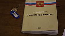 Самарское УФАС оштрафовало «Газпром» на 211 млн рублей