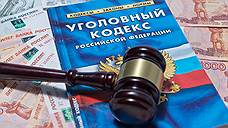 Экс-директор и экс-главбух самарского ООО «СантТрансСтрой» признаны виновными в уклонении от уплаты налогов на 397 млн рублей