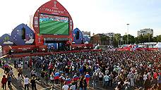 Фестиваль болельщиков FIFA в Самаре с начала ЧМ-2018 посетили около 350 тысяч человек