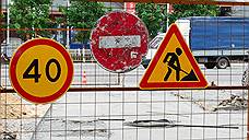 В Оренбуржье стартовал опрос о качестве дорожного ремонта