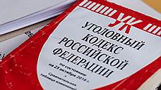 Возбуждено уголовное дело по факту незаконной вырубки деревьев на 5-й просеке