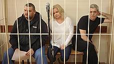 Блогер Наталья Умярова, виновная в вымогательстве, досрочно вышла на свободу