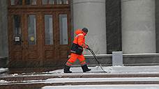 В Оренбуржье в ближайшие сутки ожидается ухудшение погодных условий