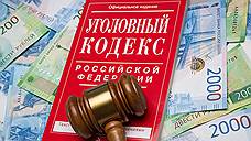 Замглавы районной администрации из Оренбуржья подозревается во взятке в 2 млн рублей