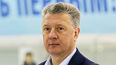 Дмитрий Шляхтин утвержден в должности министра спорта Самарской области