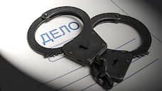 Житель Самарской области подозревается в финансировании террористов