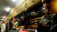 В Тольятти в новогоднюю ночь организуют работу общественного транспорта