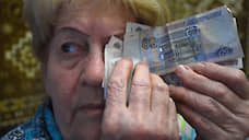 Власти решат вопрос с возвратом льгот пенсионерам из Самарской области