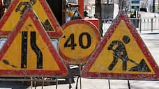 Более 244 км автодорог отремонтируют в Самарской области в 2020 году