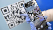 Покинуть дом по QR-коду в Самарской области можно только на час
