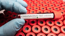 В Самарской области за сутки выявили троих заболевших коронавирусом