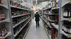 В Самарской области введены новые ограничения на продажу алкоголя