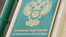 Парк-отель в Самарской области уличили в использовании нацистской атрибутики