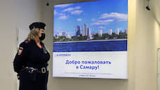 В июне возобновляются рейсы из Самары в Сочи и Симферополь