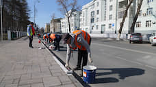 Самарцам, оказавшимся под риском увольнения, предоставят временную работу