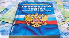 В Самарской области выявили неплательщиков налогов на сумму 1,5 млрд рублей