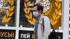 В Самарской области число случаев COVID-19 увеличилось до 8200