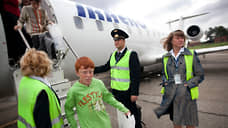 «ИрАэро» открывает рейсы из Самары в Томск и Красноярск