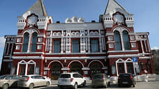 УФАС отменило подписание контракта на проект реставрации самарского драмтеатра