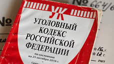 Замглавы минздрава Самарской области и ряд медиков подозреваются в служебном подлоге и злоупотреблении полномочиями