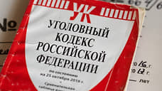 Жителя Самарской области задержали при попытке получить документы с коммерческой тайной