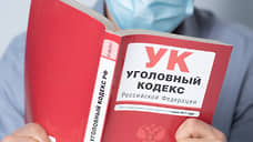 В Самаре адвоката заподозрили в создании ОПС и отмывании 50 млн рублей