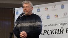 Экс-директора «Самарской Луки» Александра Губернаторова приговорили к 5 годам
