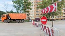 Движение на ул. Пионерской в Самаре закрыли из-за инженерных работ