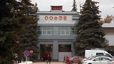 РКЦ «Прогресс» выставил на продажу лечебный центр «Космос» за 629 млн рублей