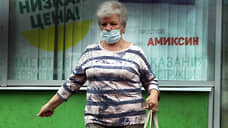Число зараженных COVID-19 в Самарской области превысило 385,8 тыс. человек