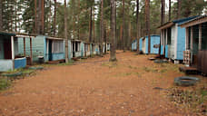 В Оренбуржье более 41 млн рублей направлено на ремонт детских лагерей