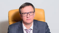 Обжаловано решение думы Отрадного об отставке мэра