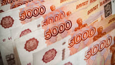МРОТ в Оренбуржье в 2022 году вырос до 17,6 тыс. рублей