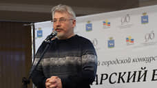 Суд оставил в силе приговор экс-директору нацпарка «Самарская Лука»
