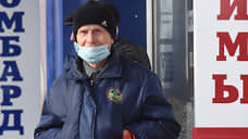 В Оренбуржье выявлено восемь нелегальных финансовых организаций